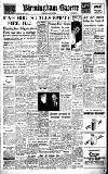 Birmingham Daily Gazette Friday 14 January 1949 Page 1