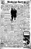 Birmingham Daily Gazette Friday 04 February 1949 Page 1