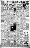 Birmingham Daily Gazette Saturday 05 February 1949 Page 1