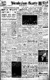 Birmingham Daily Gazette Monday 14 February 1949 Page 1