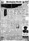 Birmingham Daily Gazette