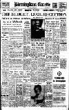Birmingham Daily Gazette Thursday 07 April 1949 Page 1