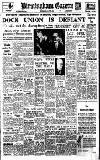 Birmingham Daily Gazette Thursday 14 April 1949 Page 1