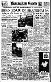 Birmingham Daily Gazette Tuesday 26 April 1949 Page 1