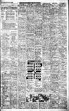 Birmingham Daily Gazette Friday 08 July 1949 Page 2