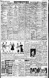 Birmingham Daily Gazette Monday 08 August 1949 Page 2