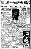 Birmingham Daily Gazette Monday 22 August 1949 Page 1