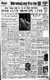 Birmingham Daily Gazette Saturday 03 September 1949 Page 1