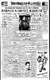 Birmingham Daily Gazette Thursday 06 October 1949 Page 1