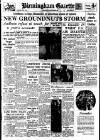 Birmingham Daily Gazette Wednesday 02 November 1949 Page 1