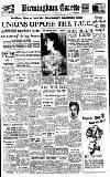 Birmingham Daily Gazette Thursday 03 November 1949 Page 1