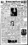 Birmingham Daily Gazette Saturday 03 December 1949 Page 1