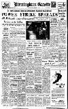 Birmingham Daily Gazette Wednesday 14 December 1949 Page 1