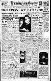 Birmingham Daily Gazette Tuesday 17 January 1950 Page 1
