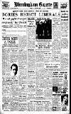 Birmingham Daily Gazette Friday 20 January 1950 Page 1