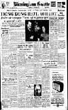 Birmingham Daily Gazette Tuesday 31 January 1950 Page 1
