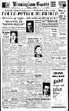 Birmingham Daily Gazette Saturday 11 February 1950 Page 1