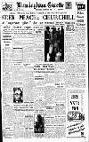 Birmingham Daily Gazette Wednesday 15 February 1950 Page 1