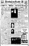 Birmingham Daily Gazette Monday 20 February 1950 Page 1