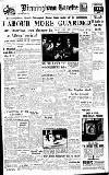 Birmingham Daily Gazette Wednesday 22 February 1950 Page 1