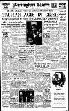 Birmingham Daily Gazette Saturday 04 March 1950 Page 1