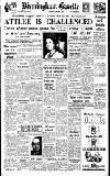 Birmingham Daily Gazette Tuesday 07 March 1950 Page 1