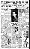 Birmingham Daily Gazette Thursday 09 March 1950 Page 1