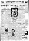 Birmingham Daily Gazette Monday 20 March 1950 Page 1