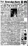 Birmingham Daily Gazette Saturday 01 April 1950 Page 1