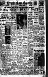 Birmingham Daily Gazette Tuesday 11 April 1950 Page 1