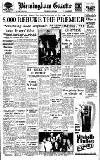 Birmingham Daily Gazette Thursday 04 May 1950 Page 1