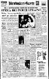Birmingham Daily Gazette Thursday 11 May 1950 Page 1