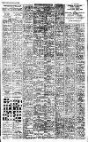 Birmingham Daily Gazette Thursday 15 June 1950 Page 2