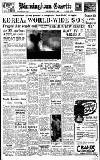 Birmingham Daily Gazette Saturday 15 July 1950 Page 1