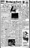 Birmingham Daily Gazette Thursday 20 July 1950 Page 1