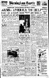 Birmingham Daily Gazette Thursday 03 August 1950 Page 1