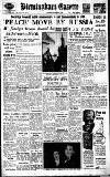 Birmingham Daily Gazette Saturday 05 August 1950 Page 1