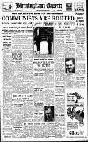 Birmingham Daily Gazette Thursday 24 August 1950 Page 1