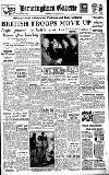 Birmingham Daily Gazette Wednesday 30 August 1950 Page 1