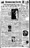 Birmingham Daily Gazette Friday 01 September 1950 Page 1