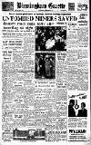 Birmingham Daily Gazette Saturday 09 September 1950 Page 1