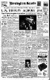 Birmingham Daily Gazette Monday 02 October 1950 Page 1