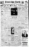 Birmingham Daily Gazette