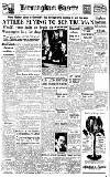 Birmingham Daily Gazette Friday 01 December 1950 Page 1