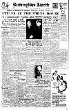 Birmingham Daily Gazette Tuesday 05 December 1950 Page 1