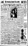 Birmingham Daily Gazette Friday 22 December 1950 Page 1