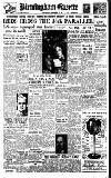 Birmingham Daily Gazette Wednesday 27 December 1950 Page 1