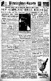 Birmingham Daily Gazette Saturday 06 January 1951 Page 1