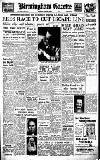 Birmingham Daily Gazette Monday 08 January 1951 Page 1