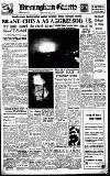 Birmingham Daily Gazette Friday 19 January 1951 Page 1